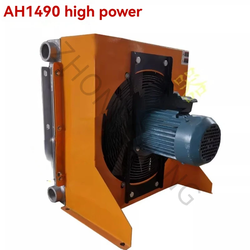 

Gear oil cooler,marine air cooler,explosion-proof self-circulating hydraulic oil tank air-cooled radiator for crushing machinery