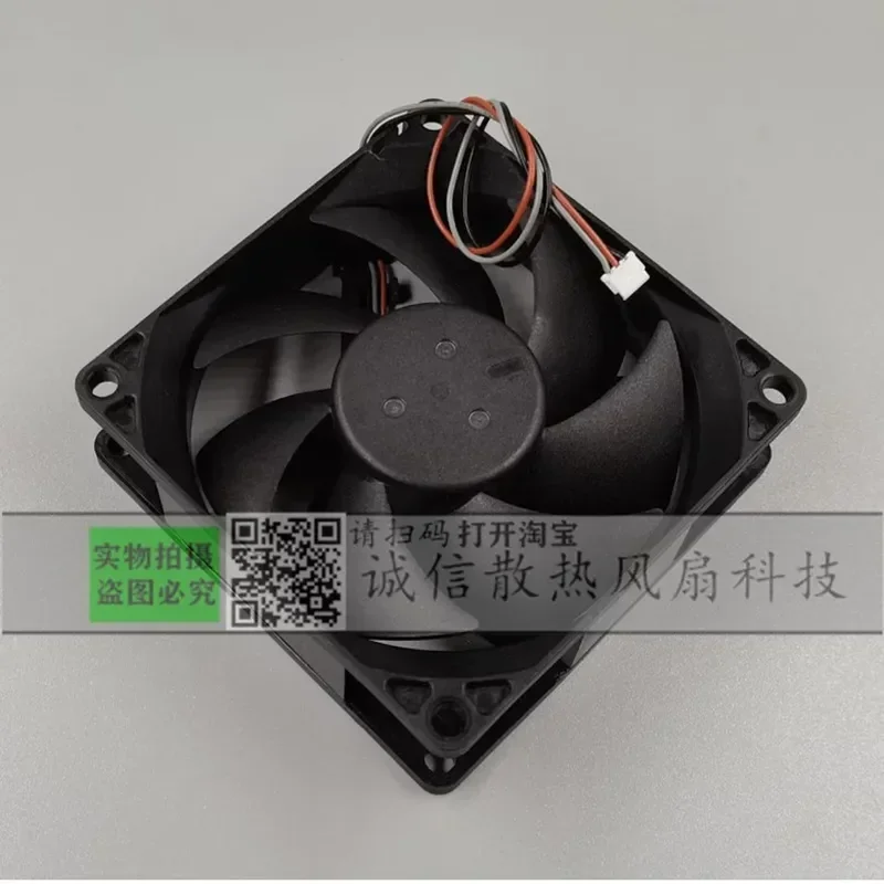 for BenQ PVA080G12P-R48-AE DC 12V 0.32A 8025 Cooling Fan for Projector