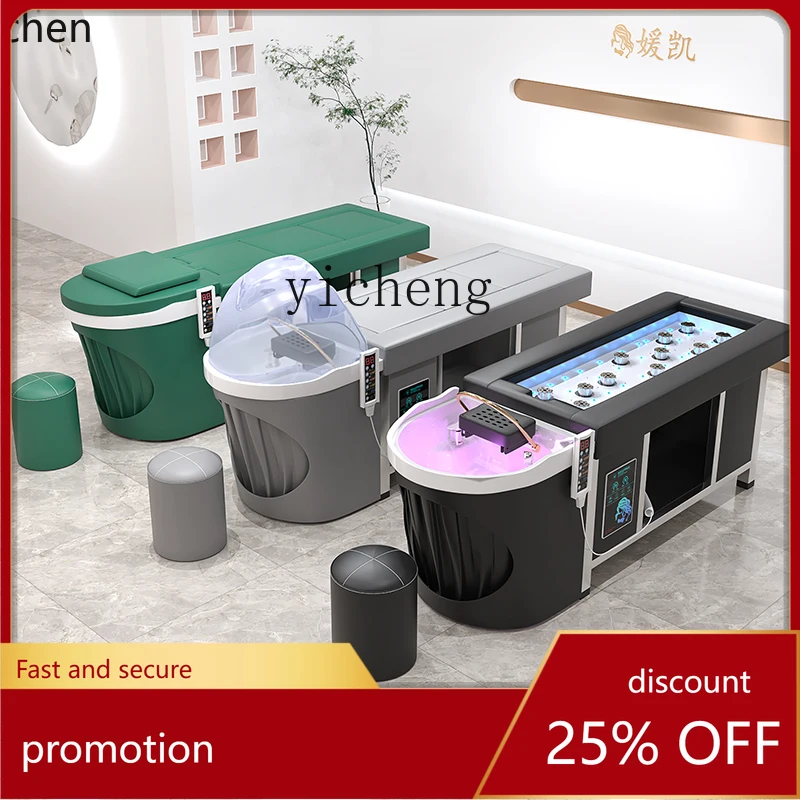 

YFY Beauty Salon Special Constant Temperature Water Circulation Fumigation Stainless Steel Integrated Shampoo Chair Barber Shop