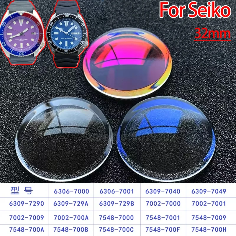 

32 мм для SEIKO 6105-8110 6105-8000 6119-7173 7017-8000 6309 7002 зеркальное минеральное стекло антибликовое покрытие аксессуары для часов