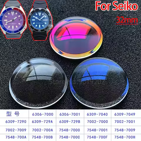 32mm For SEIKO 6105-8110 6105-8000 6119-7173 7017-8000 6309 7002 mirror mineral glass Anti-reflective coating Watch accessories