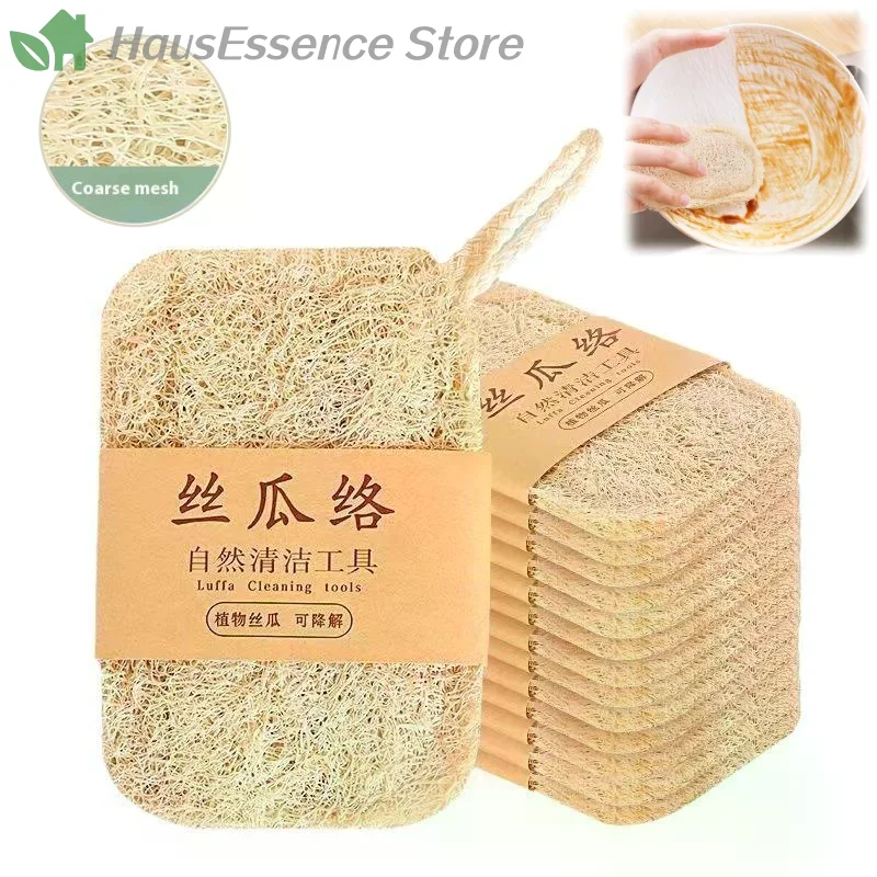 ※User-Friendly 6Pcs Natural Luffa Dish Towel Washing Cloth Sponge Loofah Scrub Pad Dish Pot Oil Stain Removing Scrubber