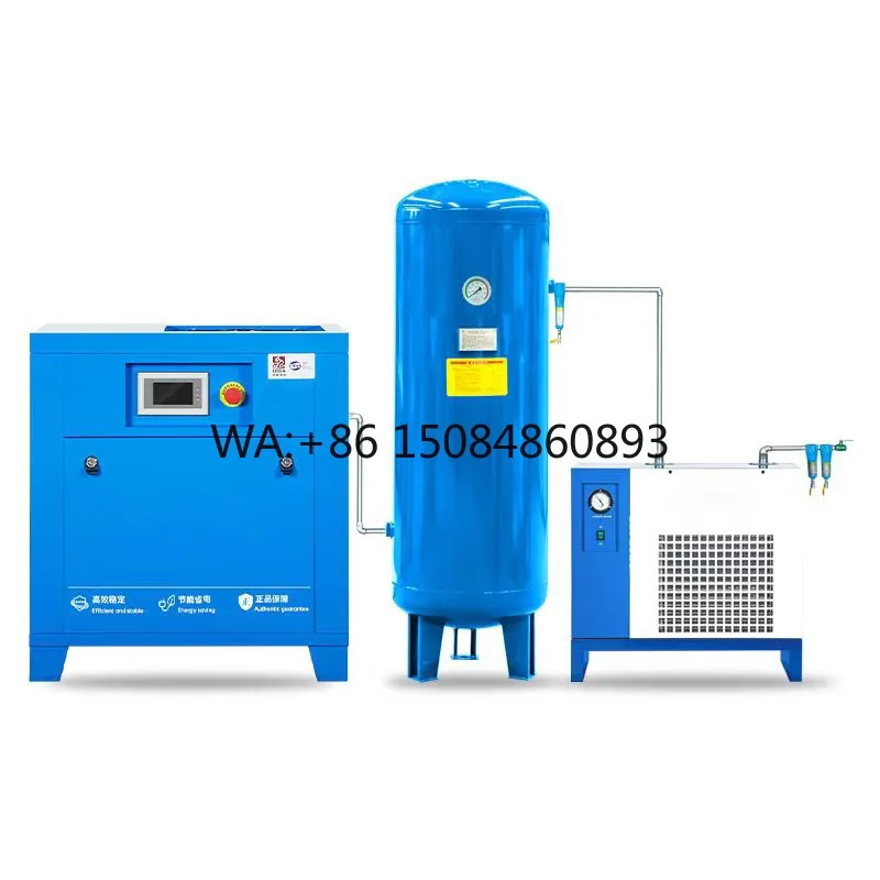 

IE5 Certified Air CompressorStationary Industrial Air Piston Compressor Screw Type Permanent Magnet Variable Frequency Motor Ind
