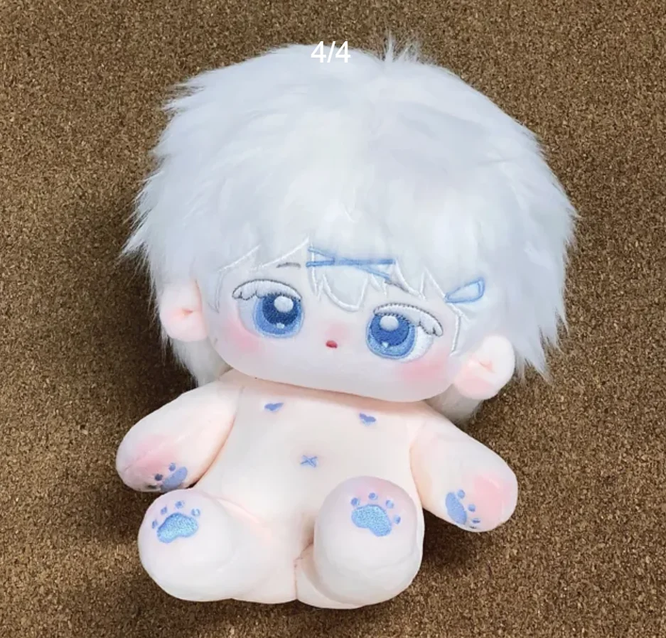 

20cm Anime No Attributes Handsome Monster Cosplay Plush Doll Cotton Stuffed Body Dress Up Clothes Cotton Gift Xmas