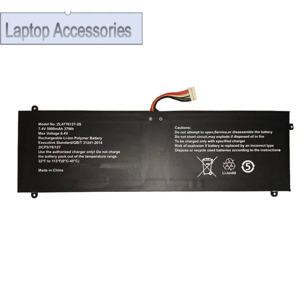 F batería del ordenador portátil para Jumper 1544-9701/NV-4774126-2S/ZL4776127-2S/UTL4776127-2S/Smartbook 141/M-SB145 7,4 V 37Wh 5000mAh