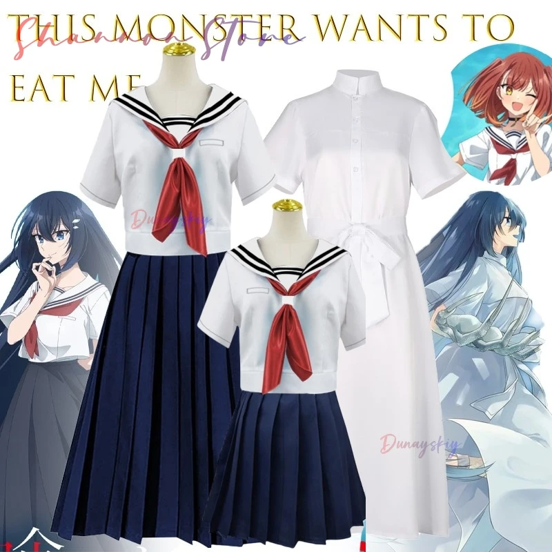هذا الوحش يريد أن أكلني Shiori Oumi Roeplay فانتازيا فستان أبيض زي تنكري للنساء والهالوين للفتيات البالغات بدلة موحدة  #1