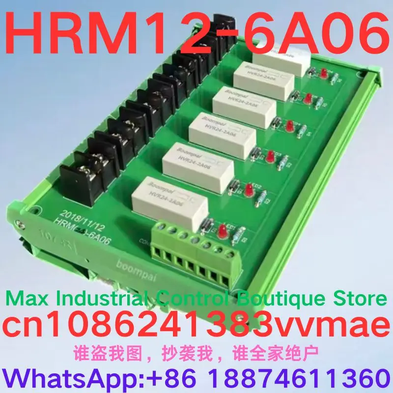 brand-new   6KV  HRM12-6A06   Dry Reed Relay Module High Voltage Conversion Board