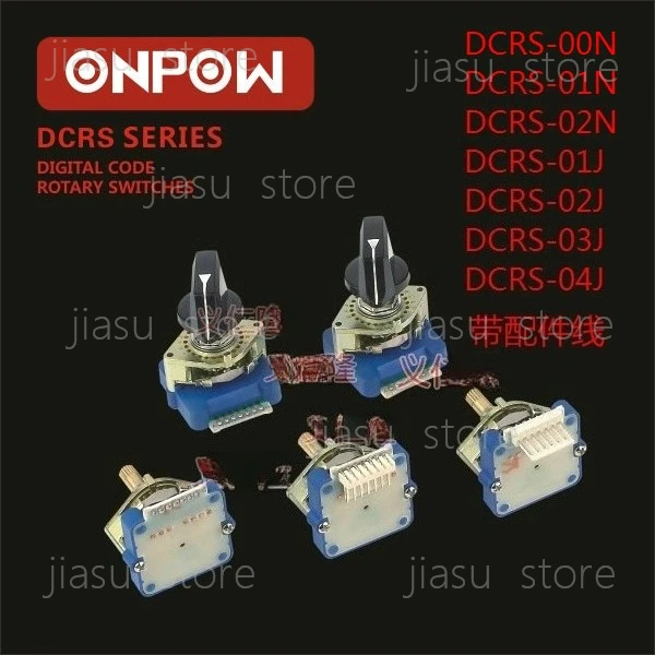 Band Switch DCRS-02J Digital Encoded Band Switch 24 Position Binary Inverse Code