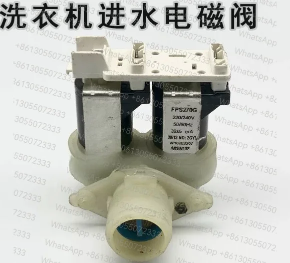 FPS270G Water inlet valve solenoid valve For Hisense /Ronson/ Whirlpool drum washing machine
