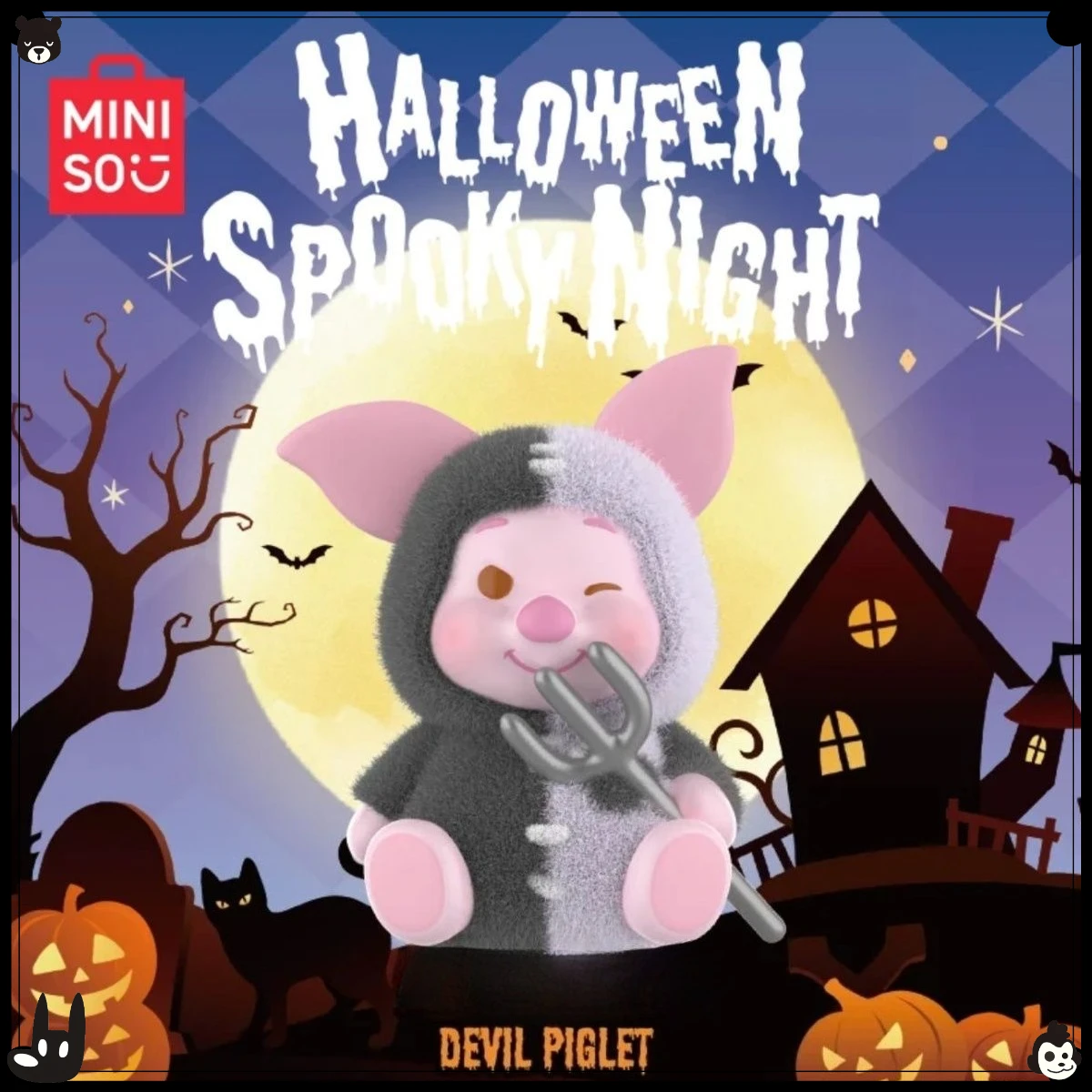 มินิโซ ปั๊มพ์กิ้น ไนท์ ซีรีส์ - ตุ๊กตาวินนี่เดอะพูห์ รุ่นฟล็อก สำหรับนักสะสม