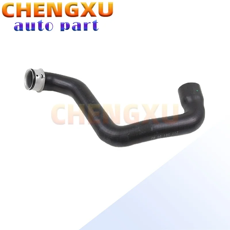 

A2115010682 2115010682 High Quality Lower Radiator Coolant Hose Fit for Mercedes-Benz W211 E500 03-06 CLS500 V8 5.0L