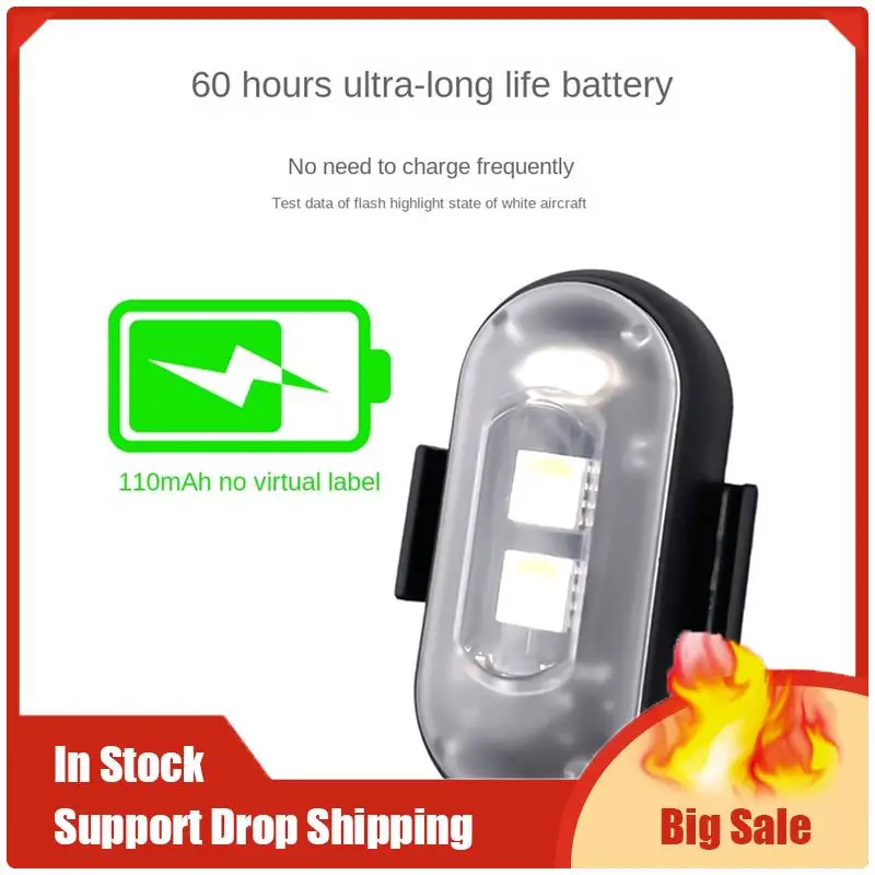 Лучшие предложения Мотоциклетная светодиодная сигнальная лампа Универсальный мини-сигнальный светильник Дрон с контроллером Стробоскоп 8-цветный индикатор