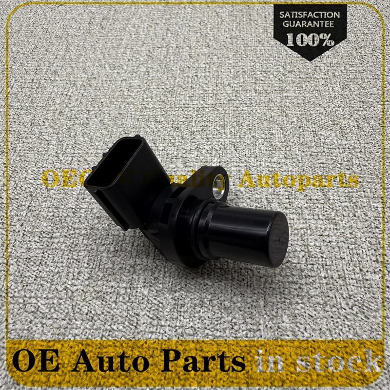 

Crank Position Sensor For MITSUBISHI 01-09 KAWASAKI Brute Force G4T07791 J5T23381