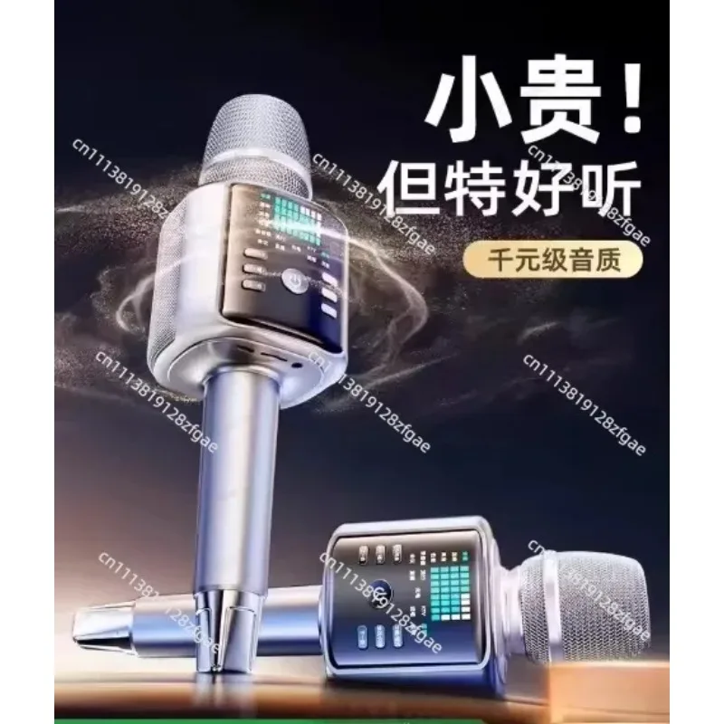 for H9 Wireless Karaoke Mic Speaker - Portable All-in-One Singing System with Sound Card for Home KTV