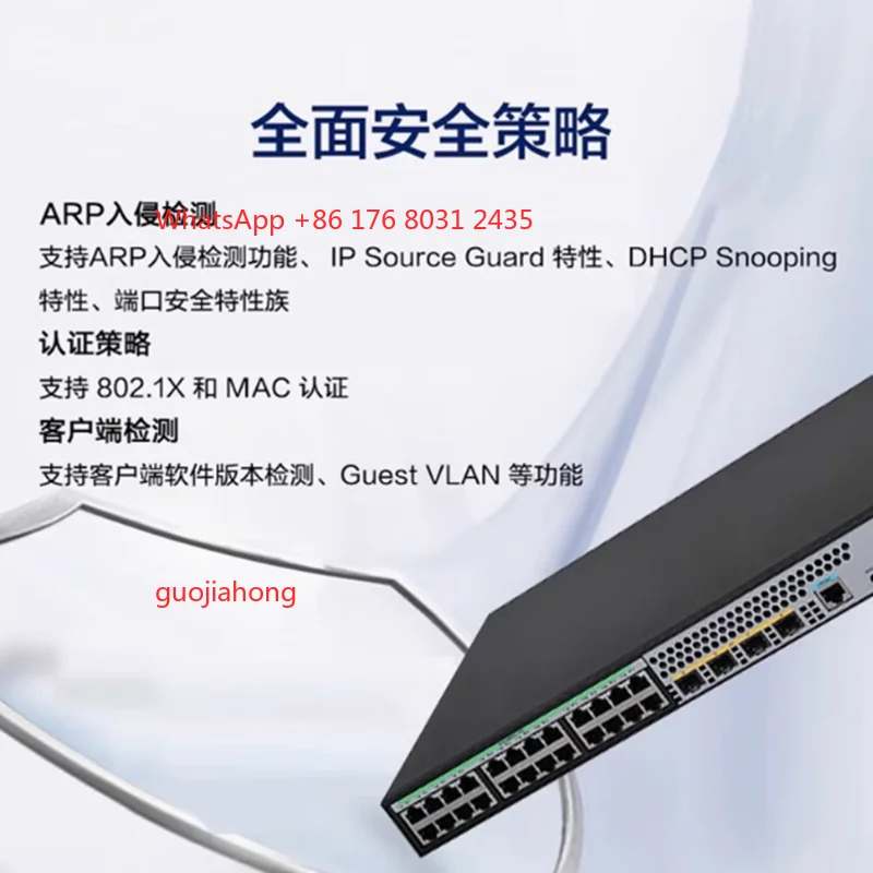 مفاتيح أصلية جديدة لعام 100% تتبادل S1850V2-28P-EI شحن سريع عبر FedEx أو DHL Express!