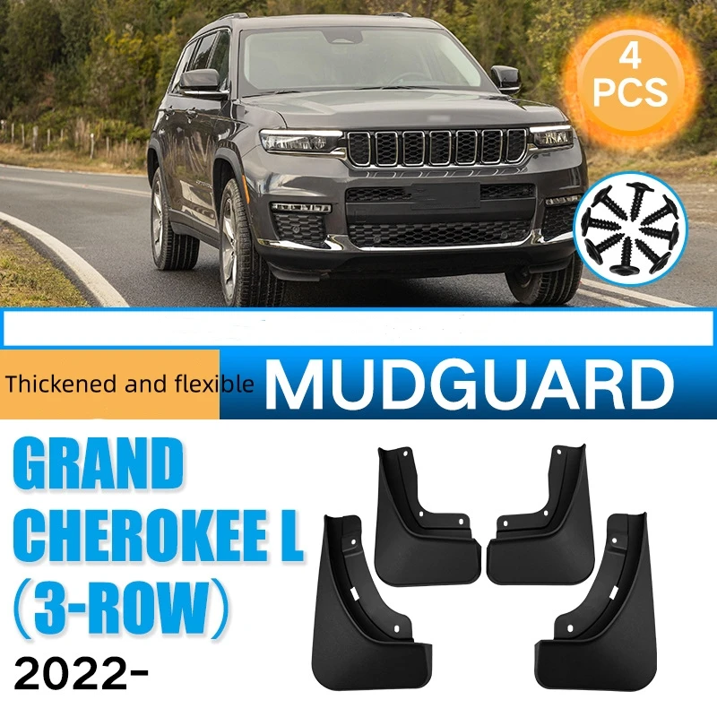 

4 шт., передние и задние брызговики для Jeep 2022-2023 Grand Cherokee L