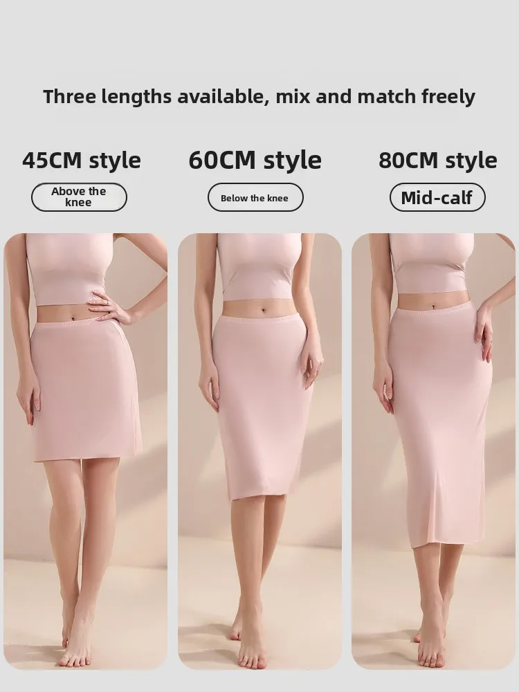 

Ультратонкая юбка из ледяного шелка под юбкой, женская дышащая повседневная юбка трапециевидной формы средней длины с высокой талией для ухода за кожей для повседневного ношения