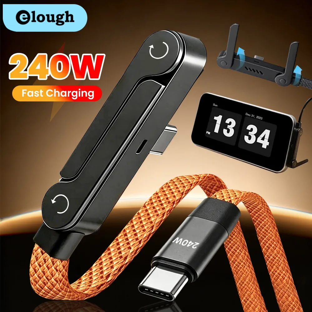 240W 2-In-1 Type C …
