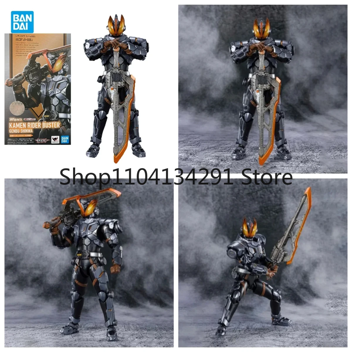 

Original Authentic SHF Kamen Rider Saber Genbu Mythology Luxury Sword Gekido SABER Great Sword Soul Limited Edition