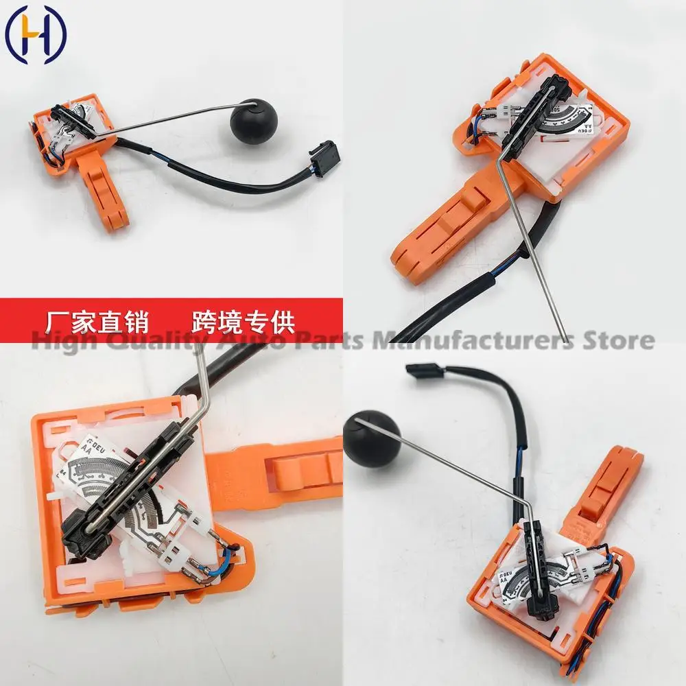 

For Volkswagen Audi Seattle Fuel Level Sensor 7P0919673J High Quality OEM Replacement Fast Shipping