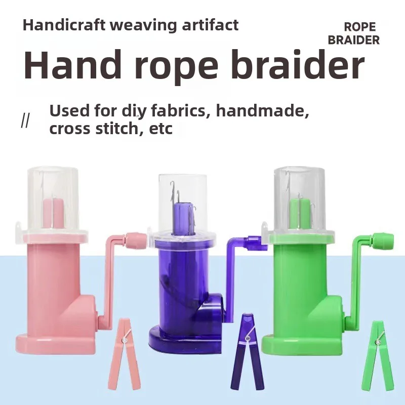 

Простая в использовании вязальная машина своими руками. Ручная машина для плетения веревок для изготовления различных поделок.