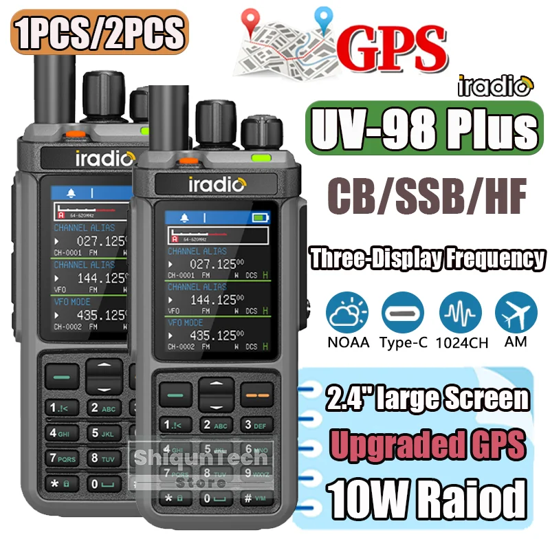 1/2PCS Iradio UV-98 PLUS GPS Walkie Talkie Air Band 10W Long Range with Cross Band Repeater features 3 Channel Display FM SSB HF