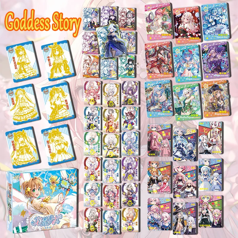 

Goddess Story Flower girl Midsummer EX SSR SGP card Raiden Shogun Yae Miko Keqing boy Toy collection Birthday Christmas gift