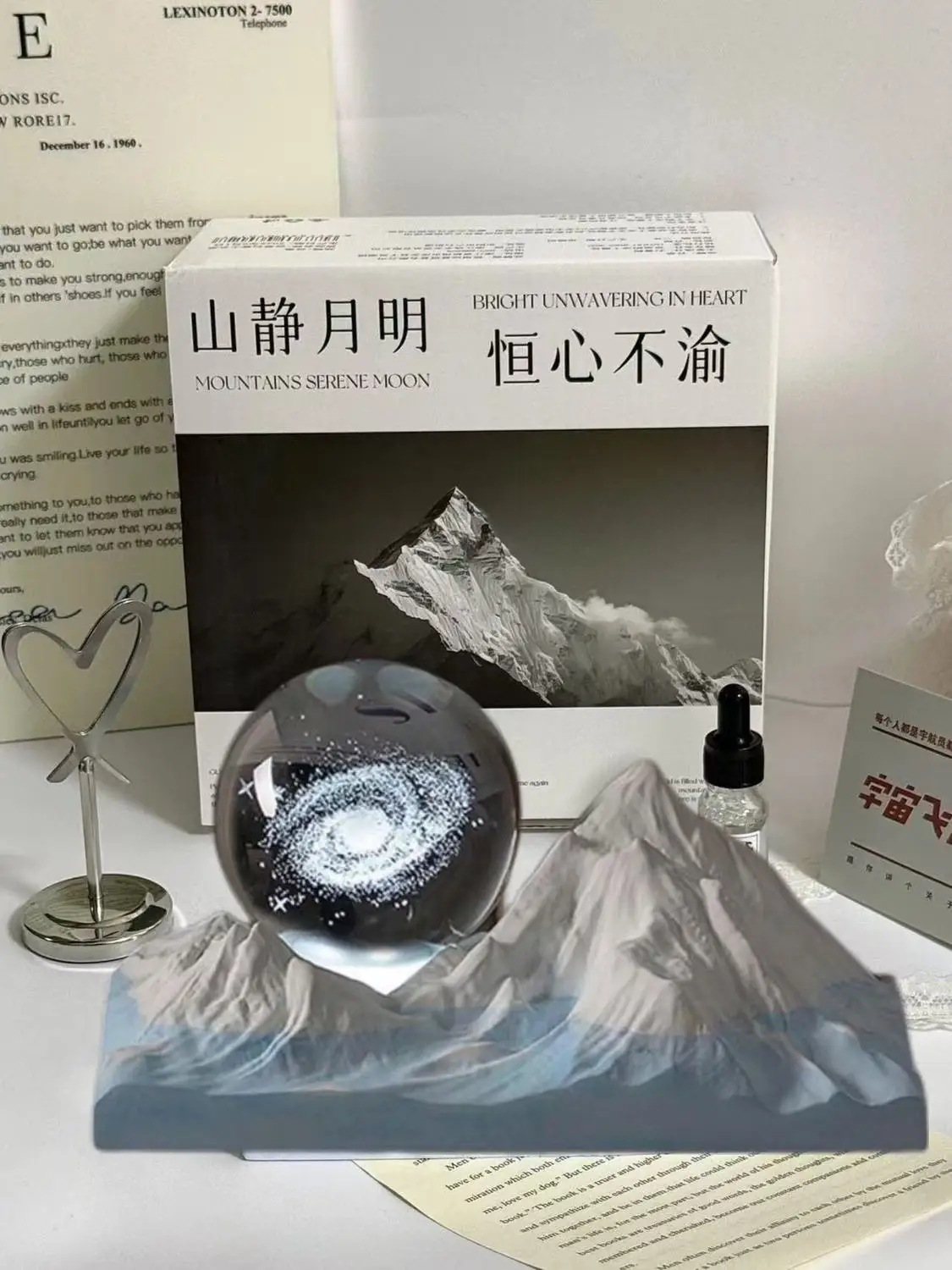 갤럭시 아로마 테라피 그라디언트 블루 디퓨저 스톤 장식 선물 남성과 여성 선물 상자 생일 졸업 선물 야간 조명