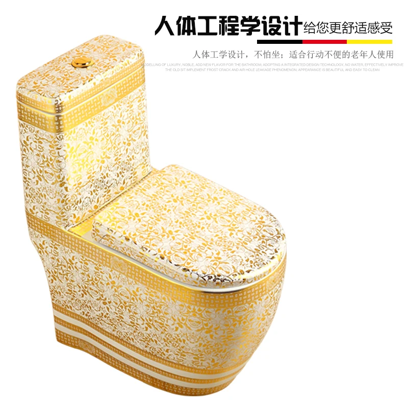 European-style toilet creative gold  color toilet super cyclone water-saving silent postage.