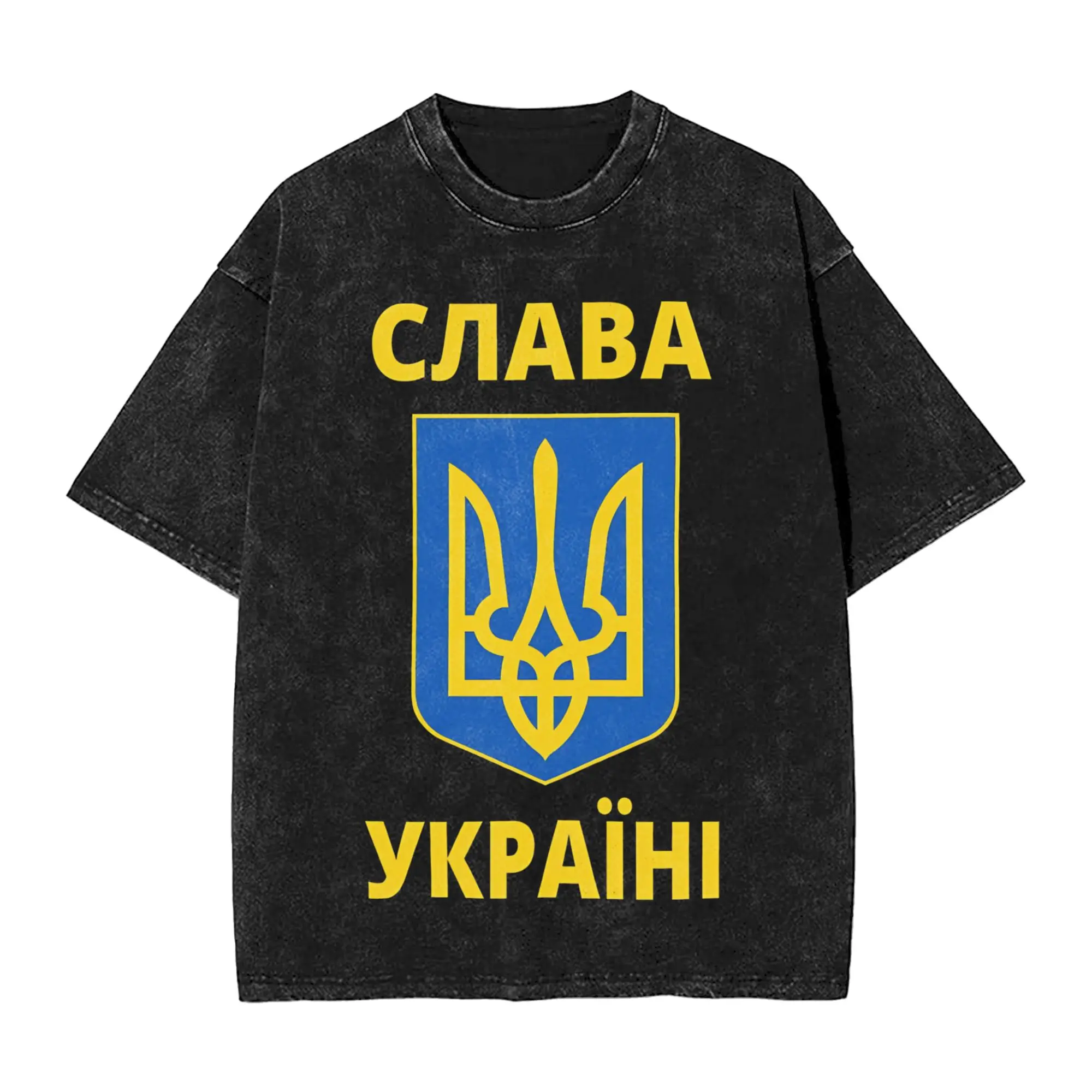 Camiseta SLAVA UKRAINI TRIDENT GLORY TO UKRAINE, camisetas Hipster de manga corta, camisetas impresionantes de verano de algodón con cuello redondo, camisetas de talla grande