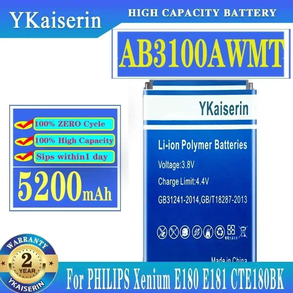 

Для Philips Xenium E180 E181 CTE180BK AB3100AWMT AB3100AWMC 5200 мАч экологически чистый аккумулятор мобильного телефона