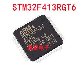 1-10 ���. STM32F413RGT6 LQFP-64