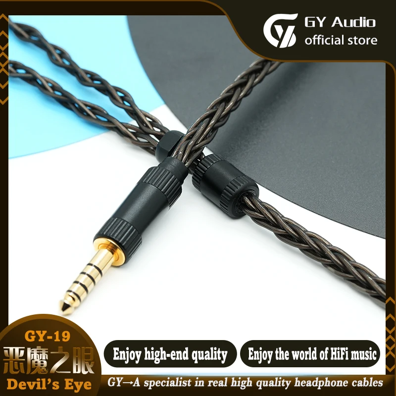 GY-19 Devil's Eye High Purity HiFi IEM Cable Single Crystal Silver Headphone Upgrade Wire 2.5/3.5mm/4.4mm MMCX 0.78mm 2Pin IE900