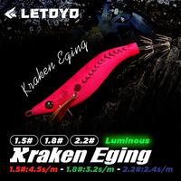 LETOYO mini squid lure 1.5-2.2# Luminous squid jig Artificial bait Cuttlefish squid bait Webfoot Octopus fishing lures