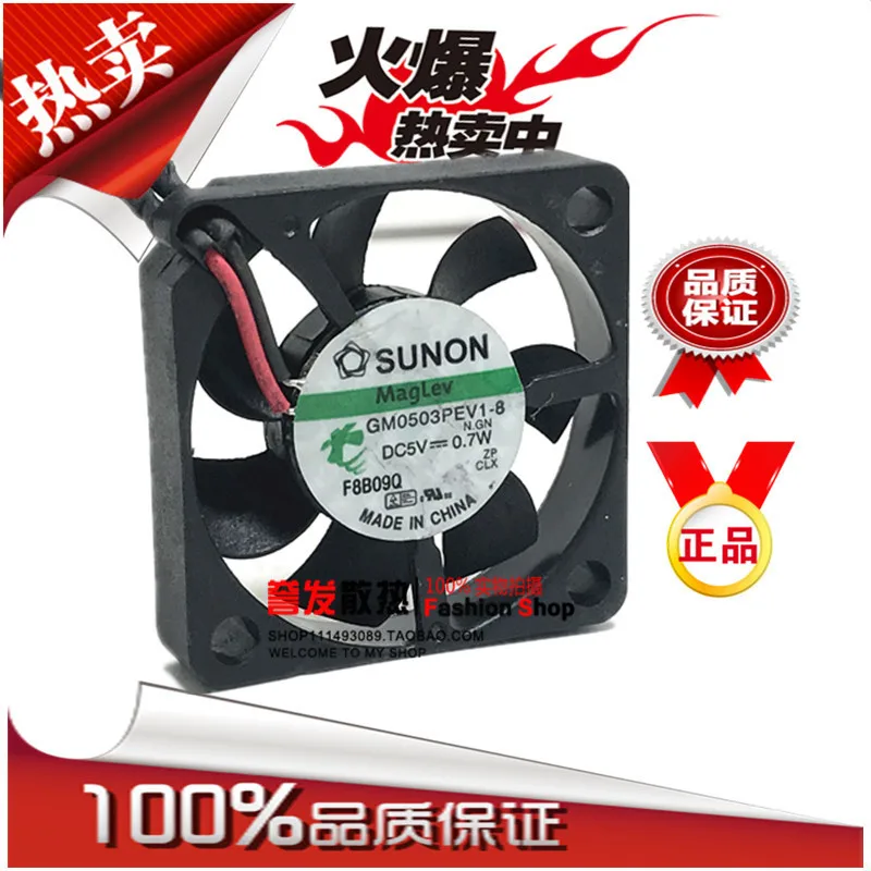 NOVO ORIGINAL GM0503PEV1-8 5V 3006 30x30x06mm RADIADOR DE VENTILADOR DE REFRIGERAÇÃO