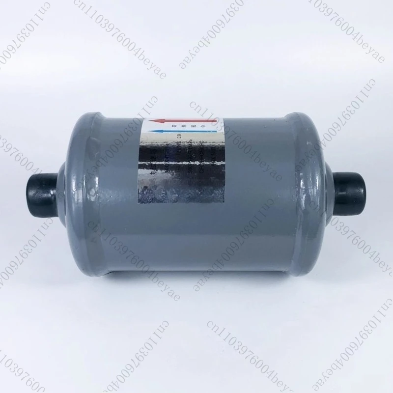 filtre-a-huile-30gx417133e-30gx417132-30gx417133-pour-compresseurs-a-vis-de-support