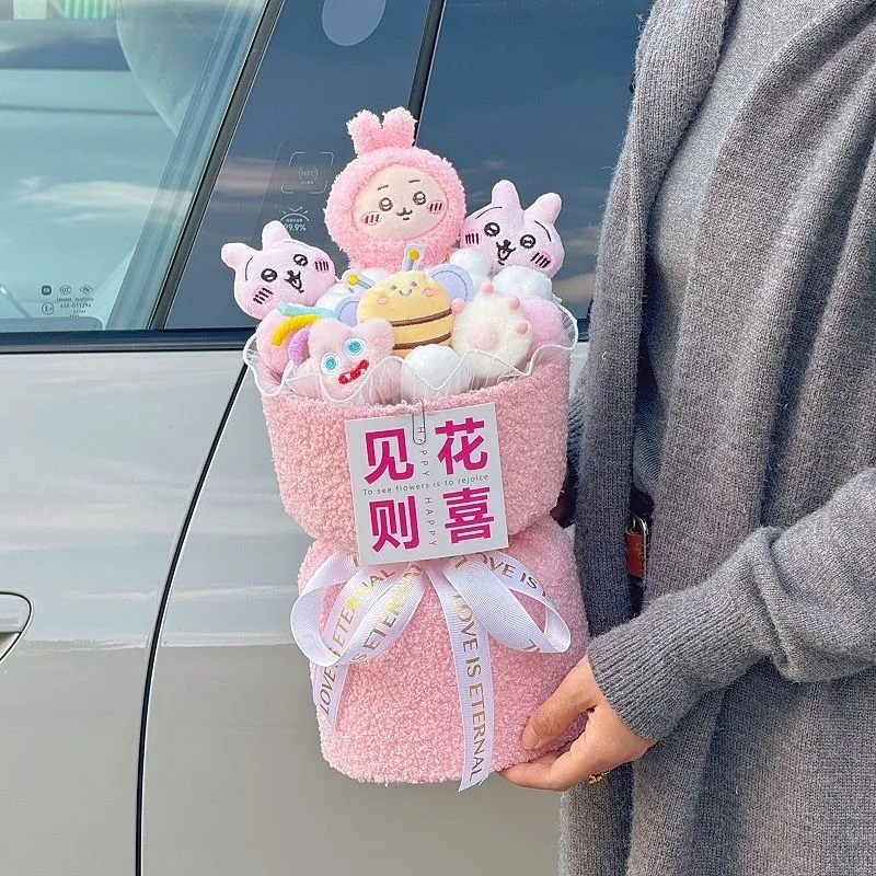 MINISO Chiikawa Hachiware Usagi Kawaii аниме мультфильм Рождественская кукла букет подарок на день рождения подарок для вашего лучшего друга для девочек