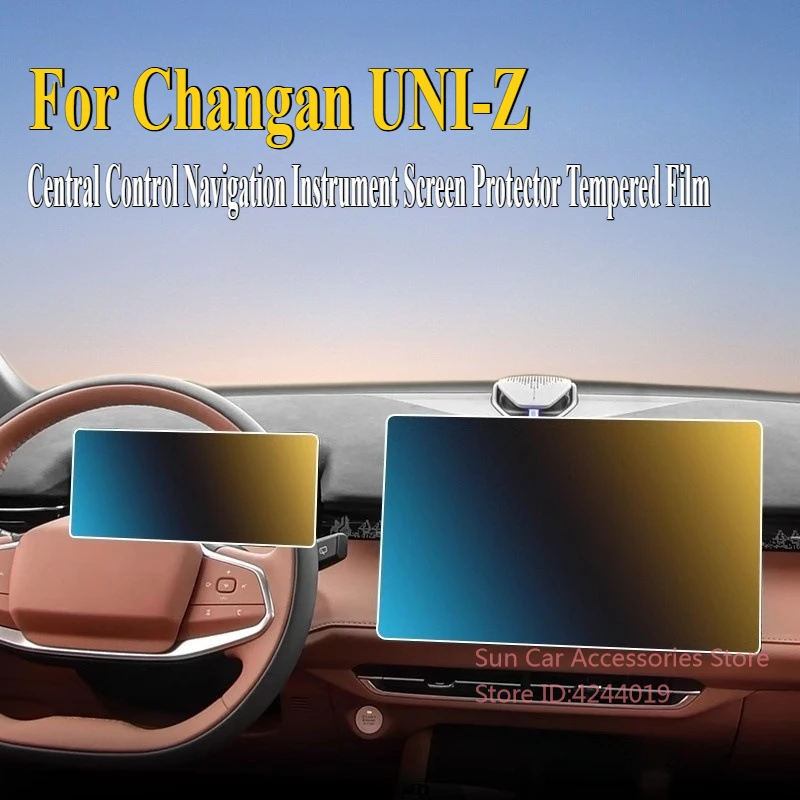 

For Changan UNI-Z 2024-2025 Central Control Navigation Instrument Screen Protector Tempered Film Car Interior Accessories
