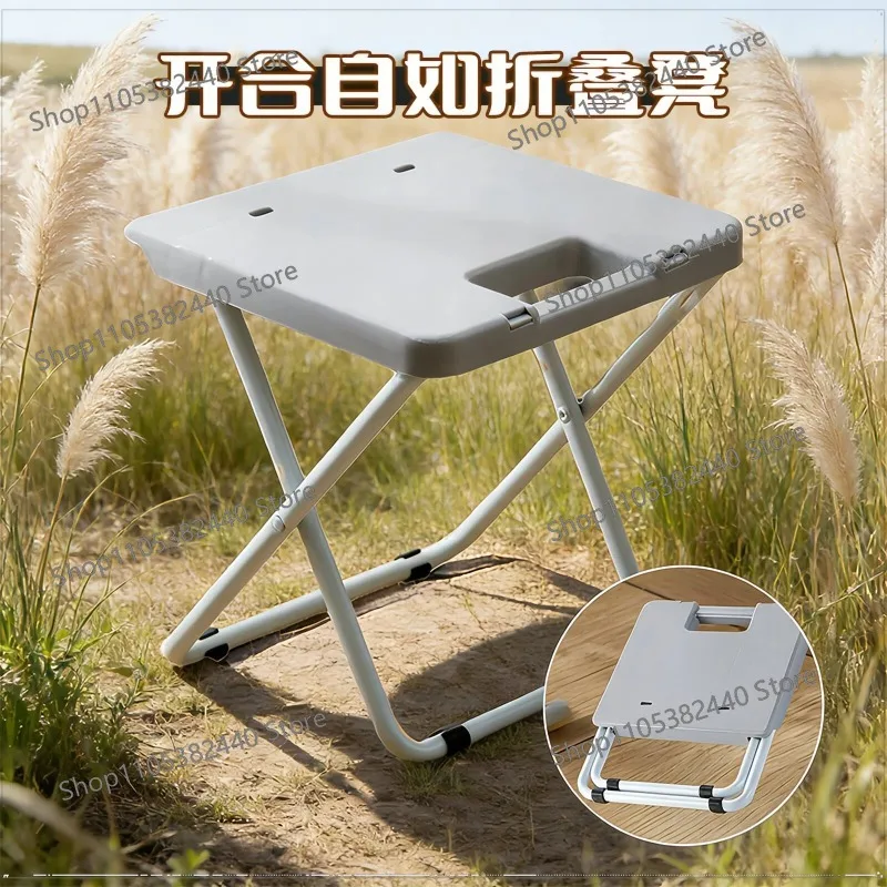 Outdoor camping folding chair plastic picnic foldable iron foot small bench outdoor portable barbecue stall Mazar