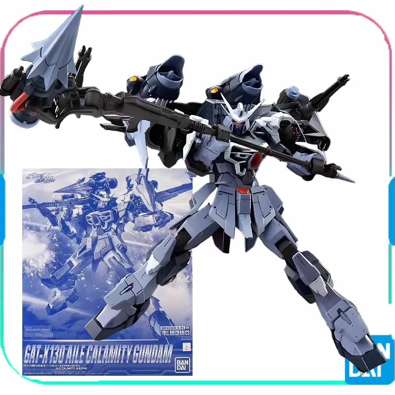 

Bandai Original GUNDAM FM 1/100 GAT X130 AILE GALAMITY GUNDAM Anime Action Figure Assembly Model Toys