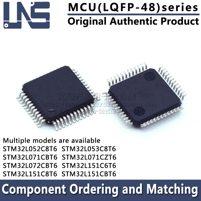 1PCS STM32L052C8T6 STM32L053C8T6 STM32L071CBT6 STM32L071CZT6 STM32L072CBT6 STM32L151C6T6 STM32L151C8T6 STM32L151CBT6 LQFP-48 MCU