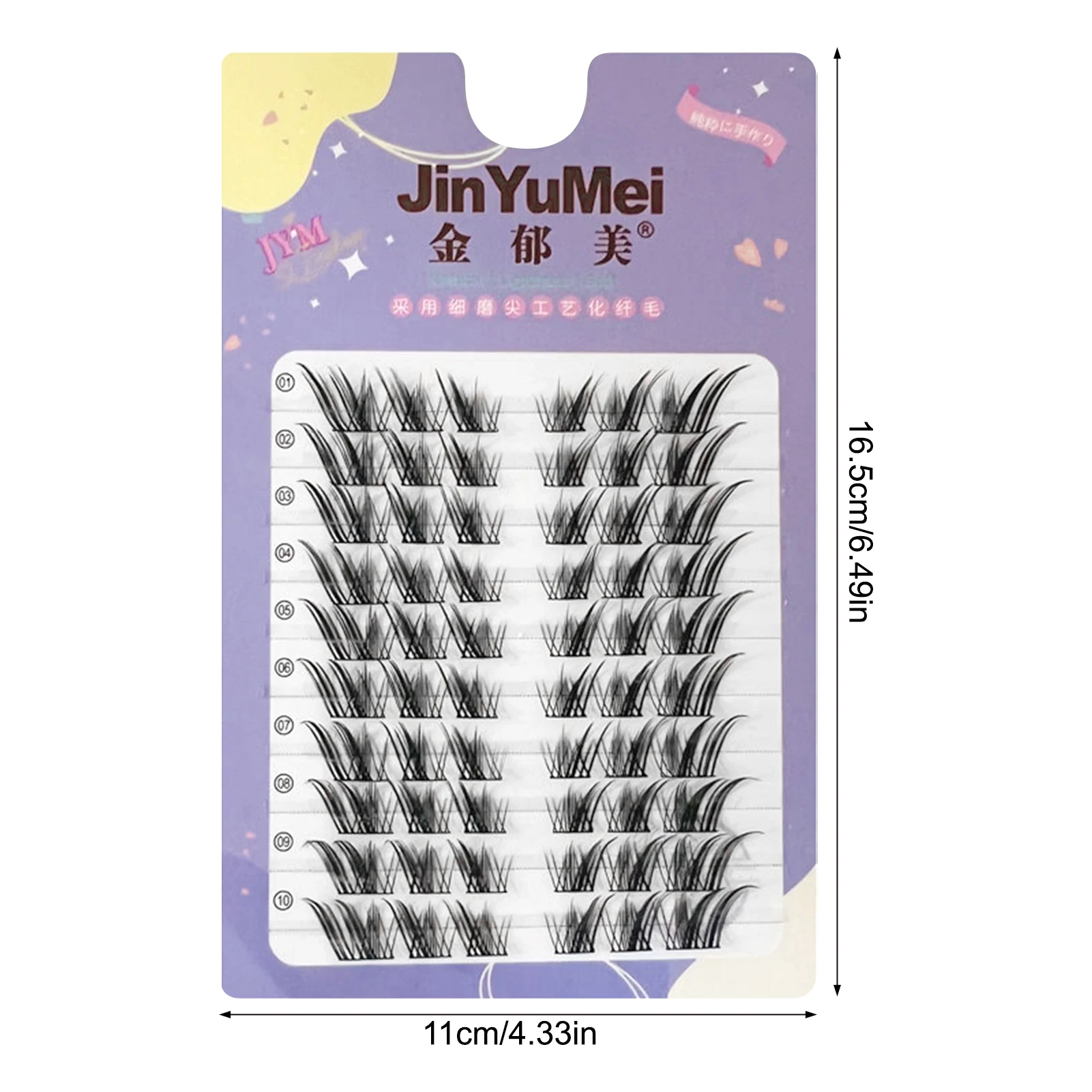 10쌍 폭스아이 가짜 속눈썹 연장 클러스터 스모키 윙드 속눈썹 여성용 자연스러운 볼륨 DIY 속눈썹