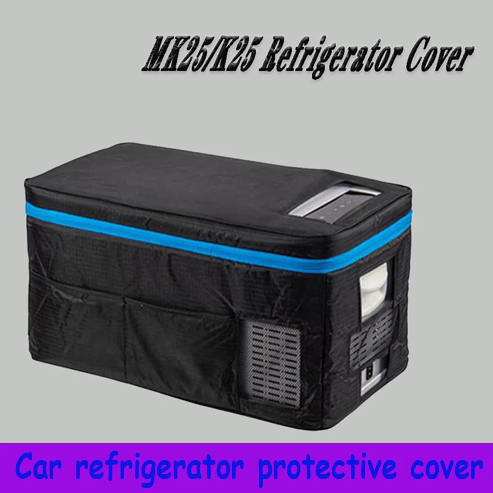 

Уличный защитный чехол для автомобильного холодильника с колесами, аксессуары для автомобильного холодильника