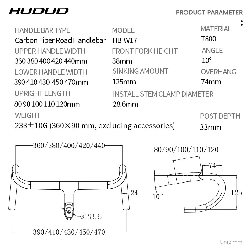 HUDUD Carbon Integrated Bar 237g | Full Internal Routing | Road