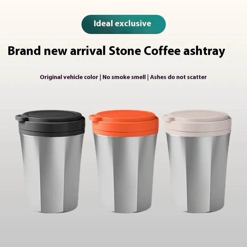lixiang L6L7L8L9 car ashtray multi-functional luminous waterproof garbage special products for automotive interior accessories