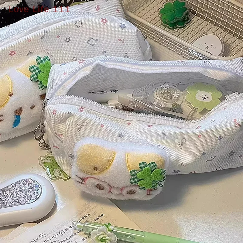

New Cute Cartoon Four-Leaf Clover Cat Large Capacity Pencil Bag Student School Pencil Box Case Student Stationery Gifts