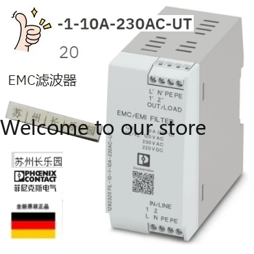 1292320 FIL-1S-1-10…