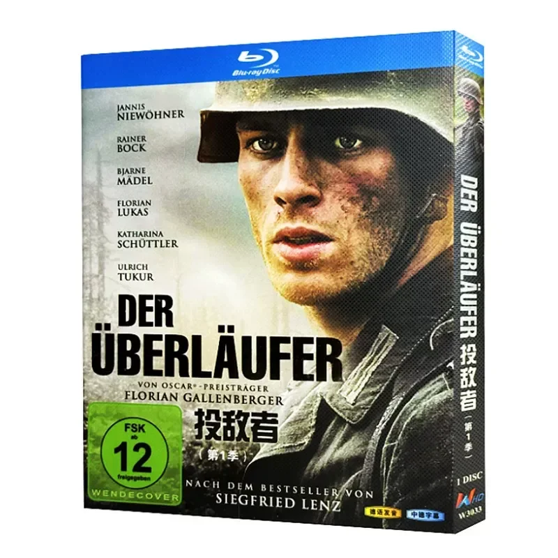 Blu-ray Super High Definition German Drama The Enemy Season 1 BD Disc Box Set with Chinese and German Dual Subtitles