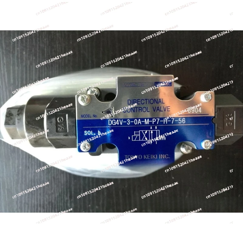 Suitable for solenoid directional valve DG4V-3-6C--H-7-52