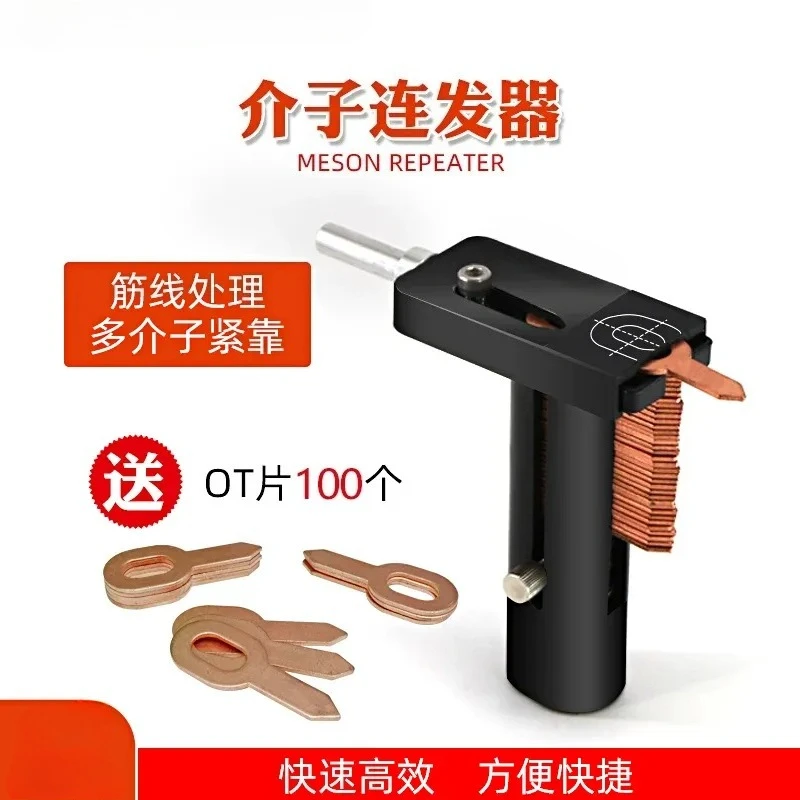 for Sheet Metal Dent Repair Tool Meson Machine Hair Repeater Automotive Data Recovery and Shaping Machine Special Meson Hair